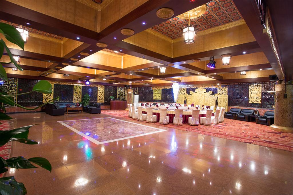 Wa King Town Hotel Quảng Châu Ngoại thất bức ảnh