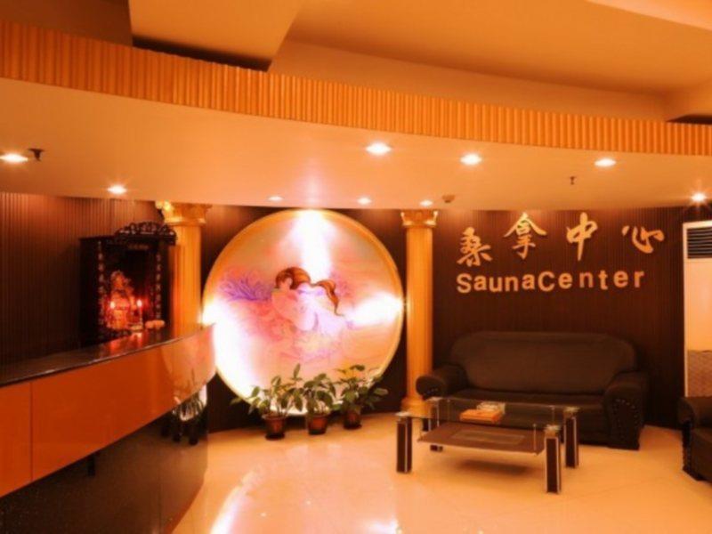 Wa King Town Hotel Quảng Châu Ngoại thất bức ảnh