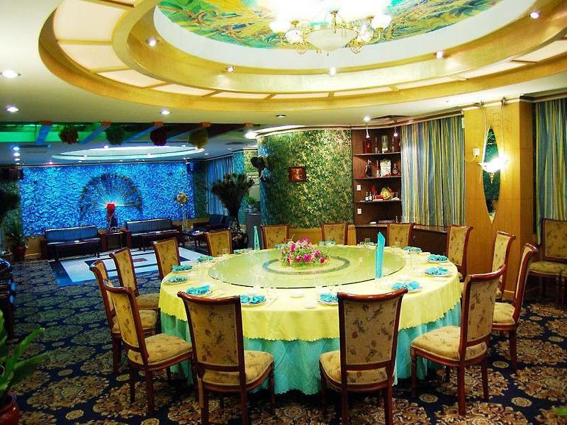 Wa King Town Hotel Quảng Châu Ngoại thất bức ảnh