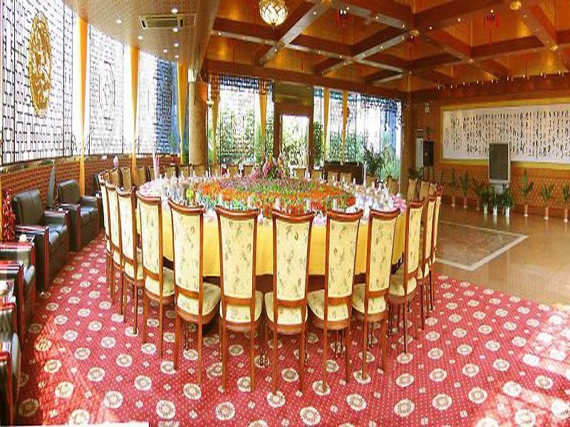 Wa King Town Hotel Quảng Châu Ngoại thất bức ảnh