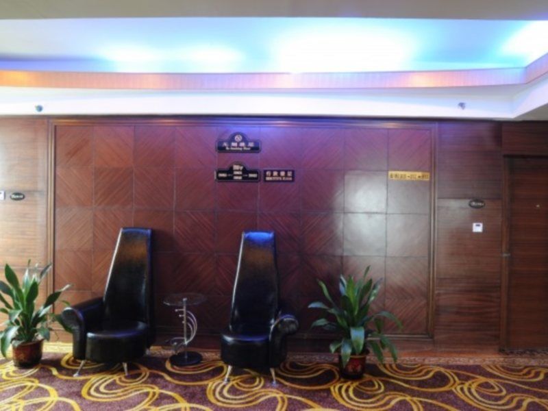 Wa King Town Hotel Quảng Châu Ngoại thất bức ảnh