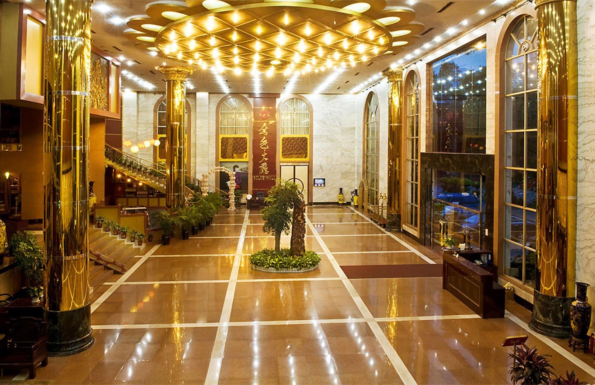 Wa King Town Hotel Quảng Châu Ngoại thất bức ảnh