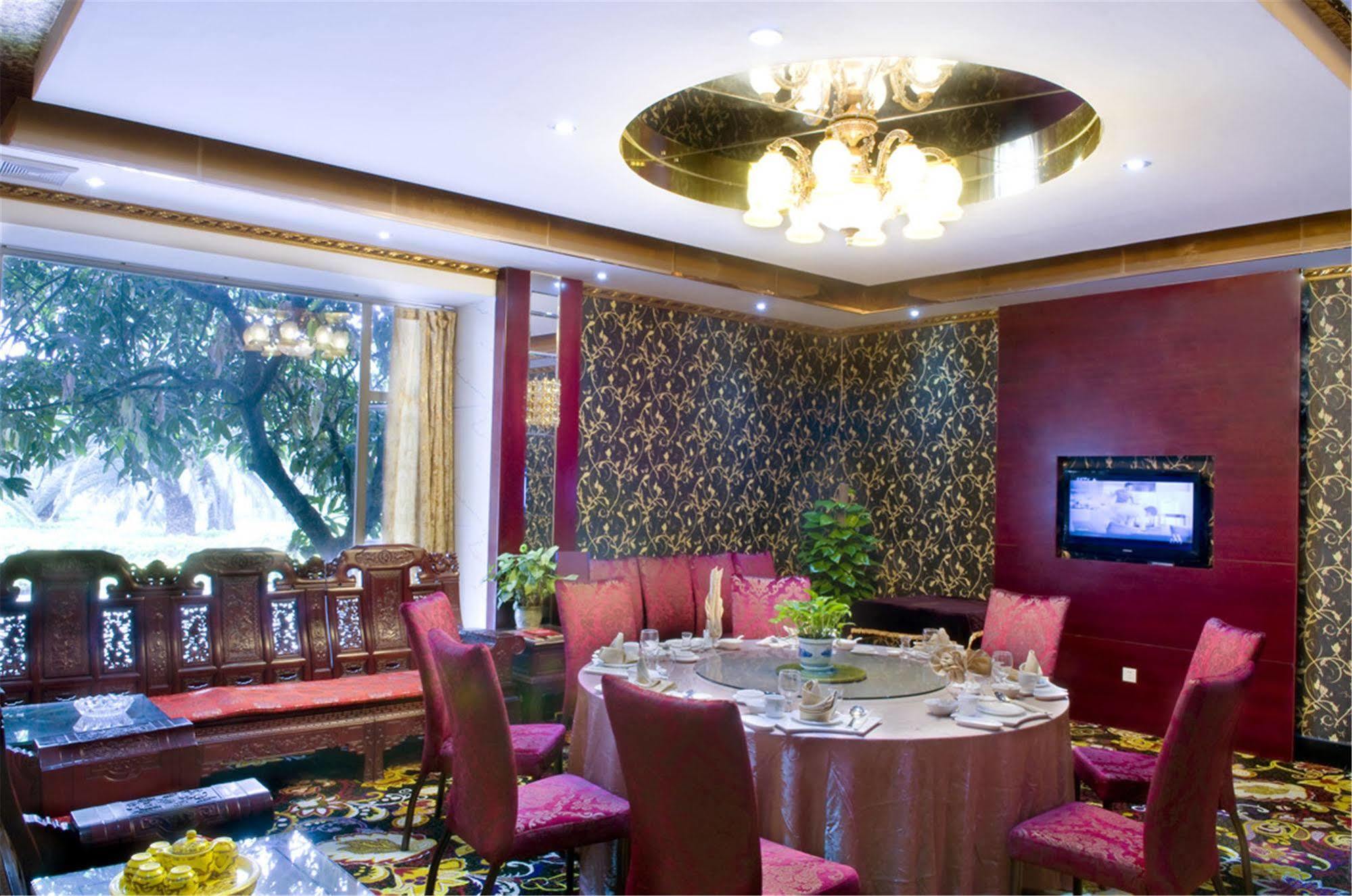Wa King Town Hotel Quảng Châu Ngoại thất bức ảnh